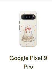 Cute Little Ghost  Phone Case