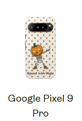 Cute Little Pumpkin with Style Phone Case