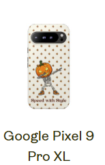 Cute Little Pumpkin with Style Phone Case