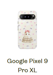 Charming Ghost Cover  Phone Case