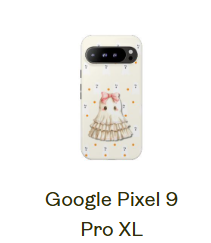 Cute Little Ghost  Phone Case
