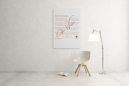 Coffee Weahter Matte Vertical Posters